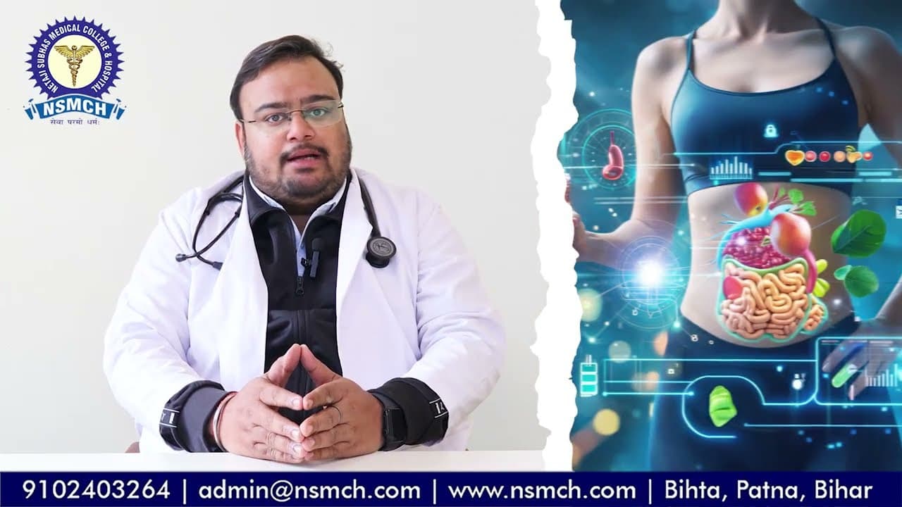 थायरॉइड की सही जानकारी | जांच और इलाज | NSMCH Hospital